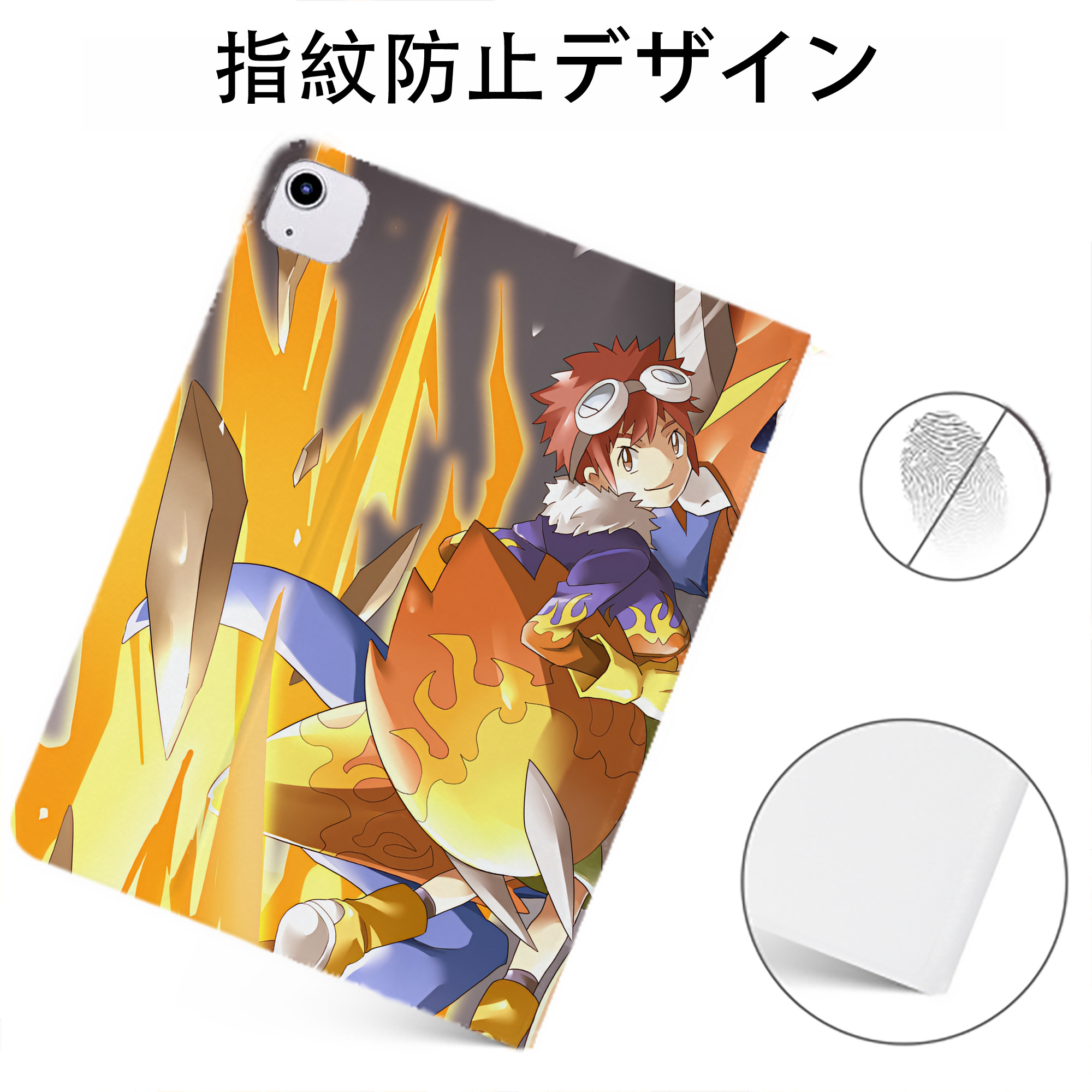 （画像用） Digimon デジタルモンスター/デジモン IPadケース ペンホルダー付き ブックスタイルデザイン